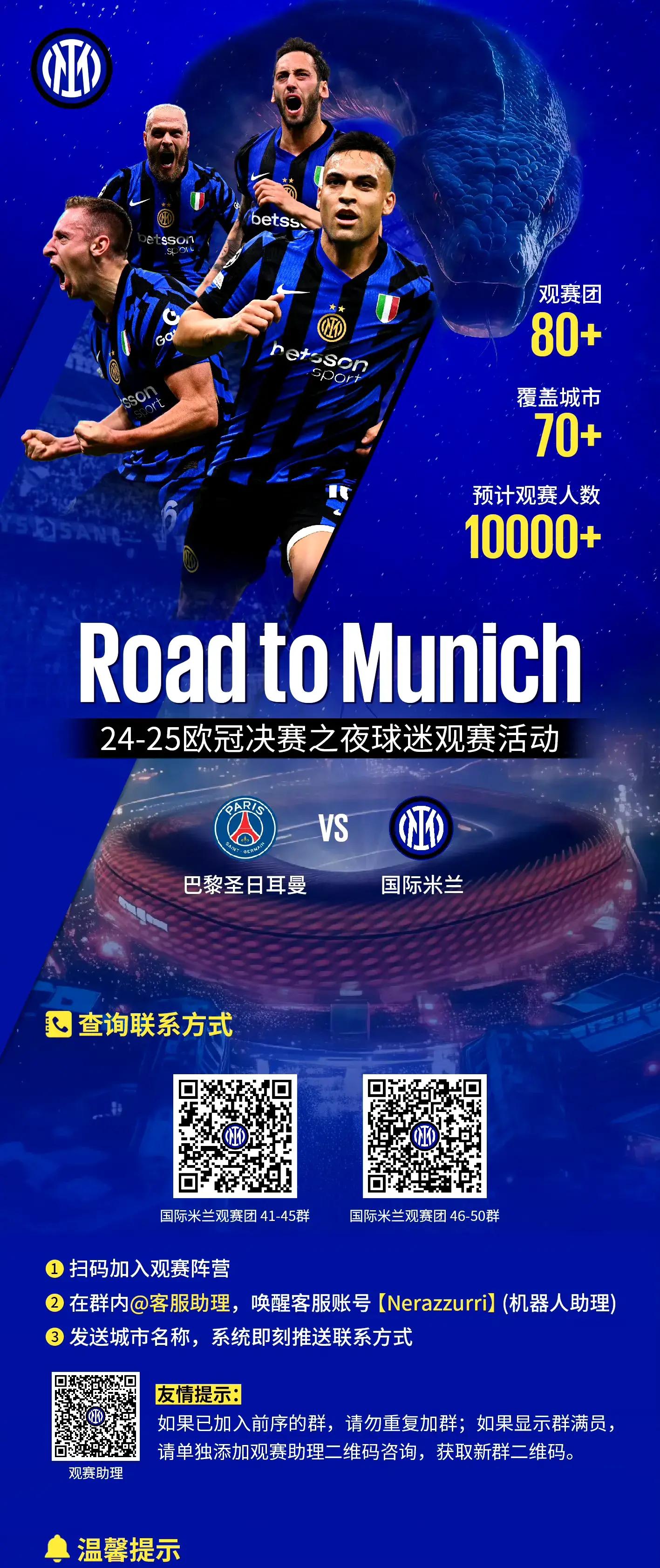 重磅！今夜AC米兰调整名单以备全明星赛洛杉矶湖人强势反弹备战西甲，西汉姆围绕意大利杯状态回暖的简单介绍