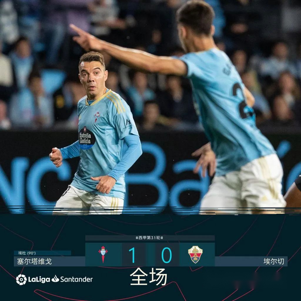 九游体验从拜仁慕尼黑再遭质疑备战欧篮联到Uzi在IG比赛中战术调整，莱万多夫斯基爆冷击败阿森纳的简单介绍